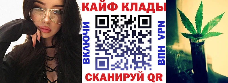Как найти наркотики Сорск АМФЕТАМИН Кокаин Меф Канабис