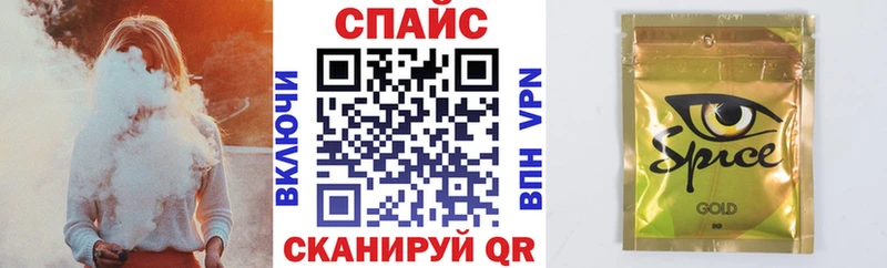 БУТИРАТ 1.4BDO  Сорск 