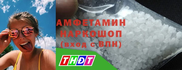 a pvp Нязепетровск