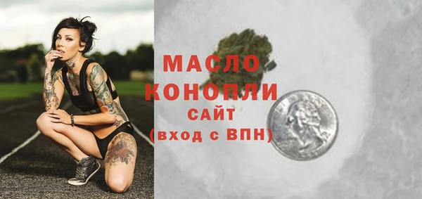 a pvp Нязепетровск
