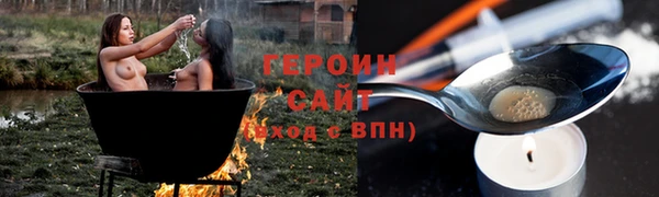 МДМА Няндома