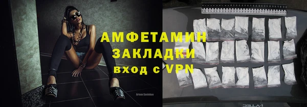МДМА Няндома