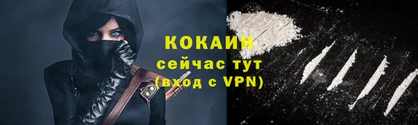 мдма Нягань