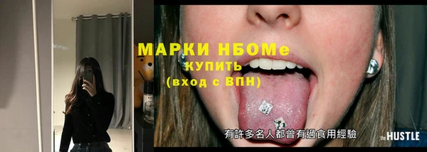 a pvp Нязепетровск