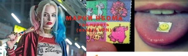 mdpv Фёдоровский