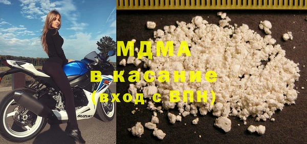 мдма Нягань