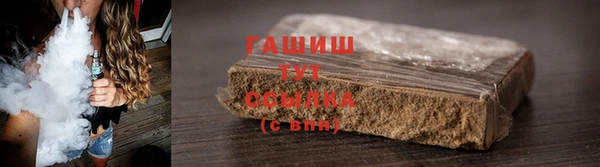 МДМА Няндома