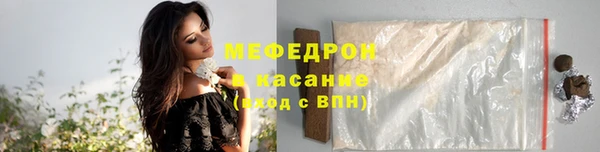 a pvp Нязепетровск