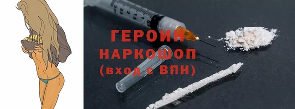 мдма Нягань