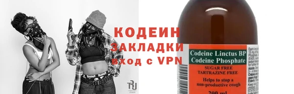 мдма Нягань