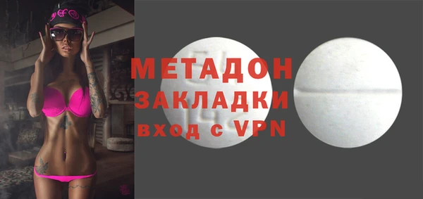 гашишное масло Краснотурьинск