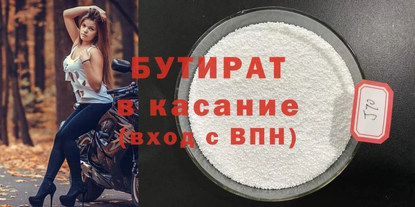 a pvp Нязепетровск