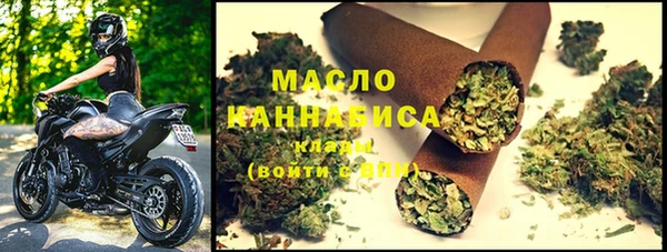 a pvp Нязепетровск