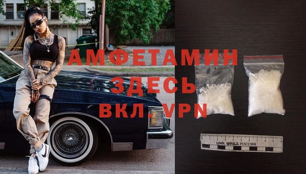 a pvp Нязепетровск