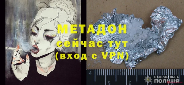 a pvp Нязепетровск