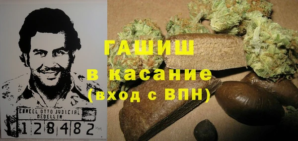 МДМА Няндома