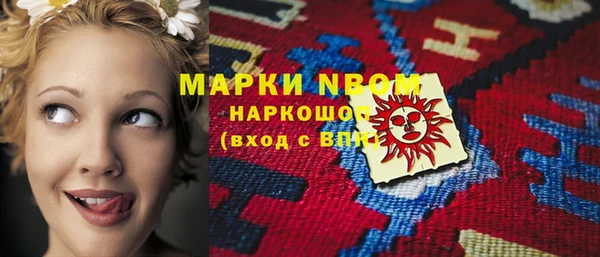 a pvp Нязепетровск