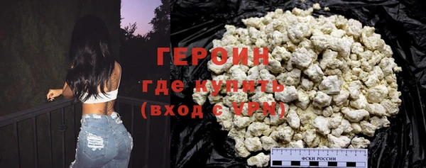 a pvp Нязепетровск