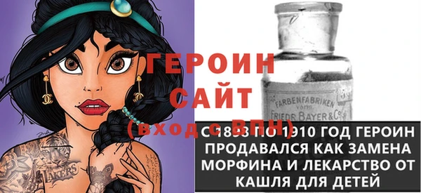 a pvp Нязепетровск