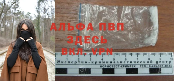 МДМА Няндома