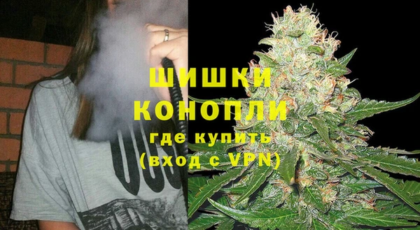 мдма Нягань