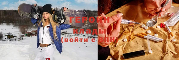 мдма Нягань