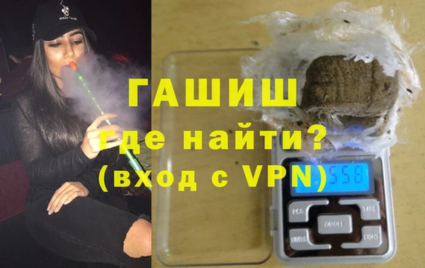 a pvp Нязепетровск