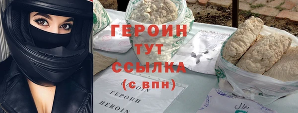МДМА Няндома
